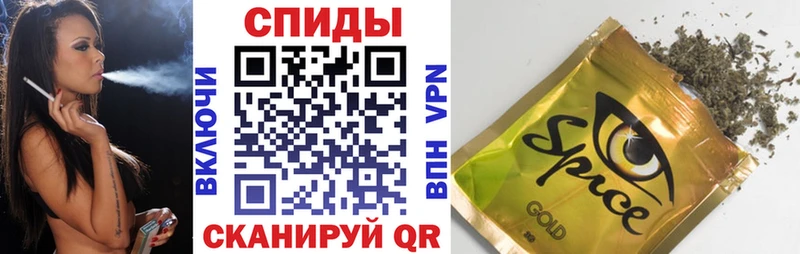 Купить  Кукмор  БУТИРАТ 99% 