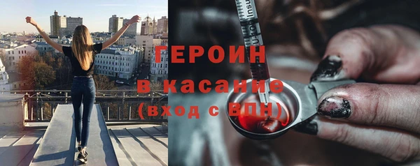 таблы Алексин