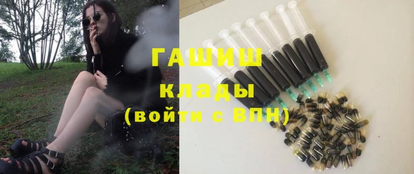 таблы Алексин
