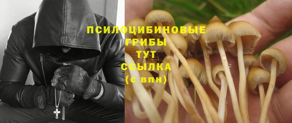 марихуана Алзамай