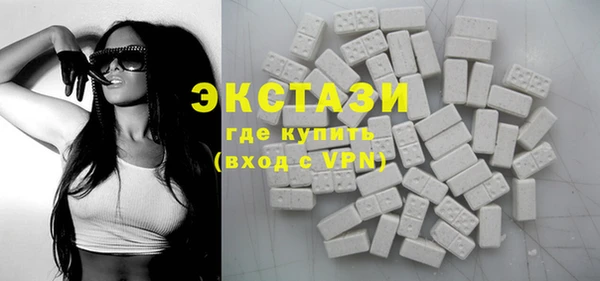 стаф Алексеевка
