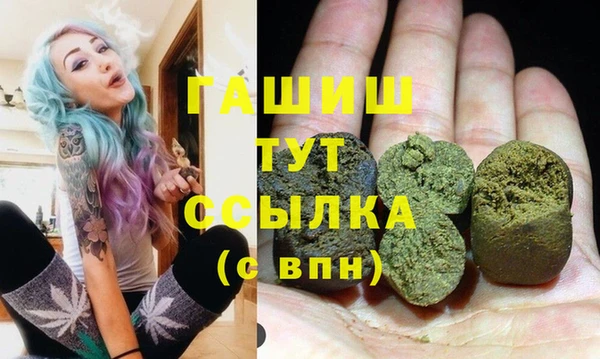 таблы Алексин