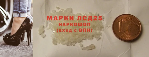 марихуана Алзамай