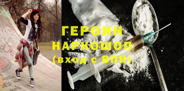 таблы Алексин