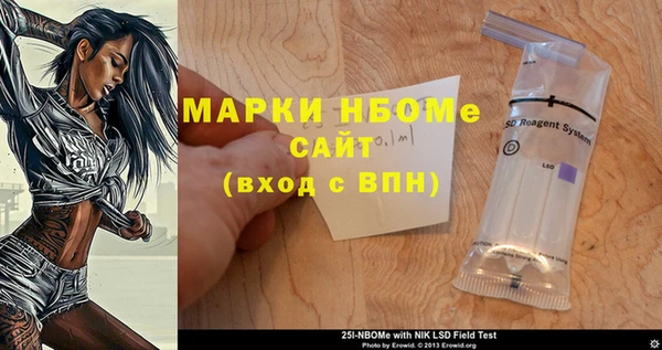марихуана Алзамай