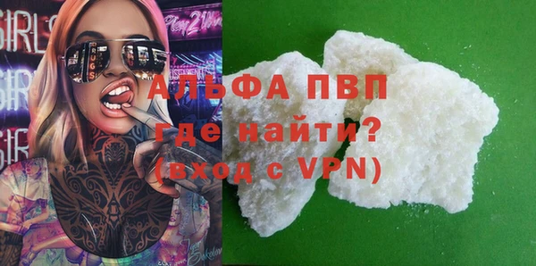 PSILOCYBIN Киреевск
