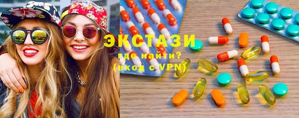 стаф Алексеевка
