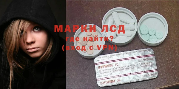 марихуана Алзамай