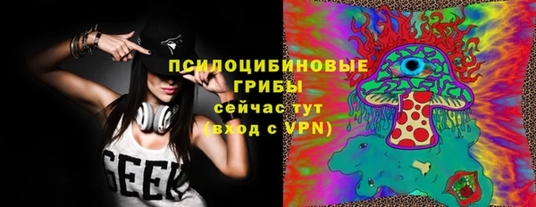 марихуана Алзамай