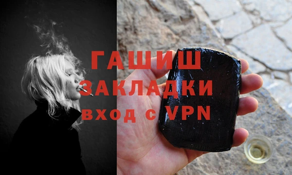 стаф Алексеевка